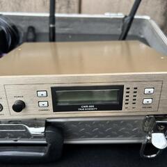 Classic Pro Wireless Mic system....