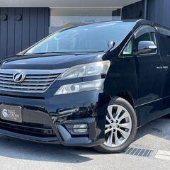 自社ローン　ローンが通らない生活から通る生活へ　保証人不要　最大...