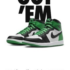 NIKE エアジョーダン1