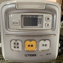 炊飯器。3合炊き。の画像