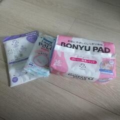 母乳パッド 乳帯の画像