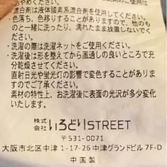 冷感マット　ひんやりシーツ　ダブル　セミダブルの画像