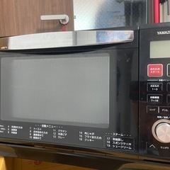 YAMAZEN オーブンレンジの画像