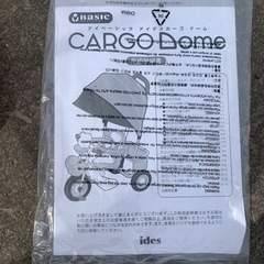 ides製 子ども用ミッキーマウス三輪車　サンバイザー付きの画像
