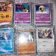 ノーマルポケモンカード全750枚以上の画像