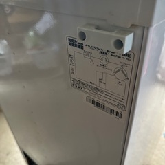 冷凍庫の画像
