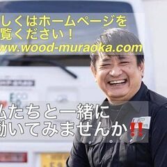 ハウスクリーニングスタッフの画像