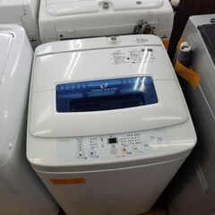 リサイクルショップどりーむ鹿大前店 No5241 洗濯機 4.2kgのちょうどいいサイズ 一人暮らしにおすすめ！！の画像