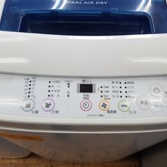 リサイクルショップどりーむ鹿大前店 No5241 洗濯機 4.2kgのちょうどいいサイズ 一人暮らしにおすすめ！！の画像