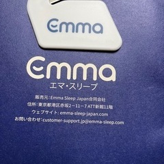 クイーンサイズ　マットレスの画像
