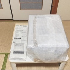 パロマ　ガスふろ給湯器🔥の画像