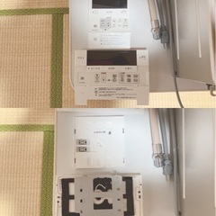 パロマ　ガスふろ給湯器🔥の画像