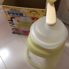 かき氷機の画像
