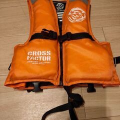子供用救命胴衣 フローティングベスト サイズ110