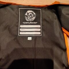 子供用救命胴衣 フローティングベスト サイズ110の画像