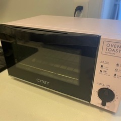 オーブントースター