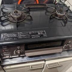 キッチンコンロ　無料でお譲りします