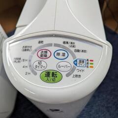 コロナ除湿機二台　ほぼ未使用、新品の画像