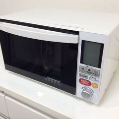 （4/17受渡済）JT6788【電響社 電子レンジ】高年式 20...