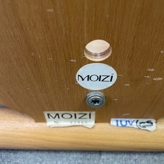 MOIZI chairの画像