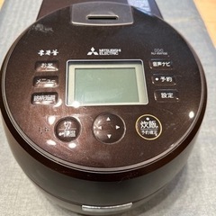 I522 ? ZOJIRUSHI 圧力IH炊飯ジャー 3合炊き ⭐ 動作確認済 ⭐ クリーニング済 売買されたオークション情報 落札价格 【au  payマーケット】の商品情報をアーカイブ公開
