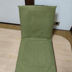 (1週間限定)ミニ座椅子 全長93幅44