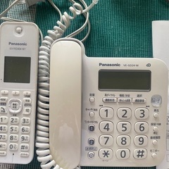 『受付終了しました』パナソニック　電話機+子機　迷惑電話防止付きの画像