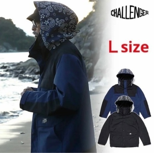 新品【定価43,000円】チャレンジャー BANDANA HOODED JACKET