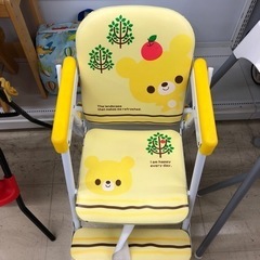 ベビーチェア テーブル付き