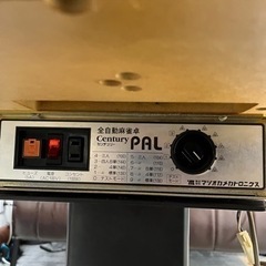 全自動麻雀卓　点数計算機能付きマツオカRADIO センチュリーPALの画像