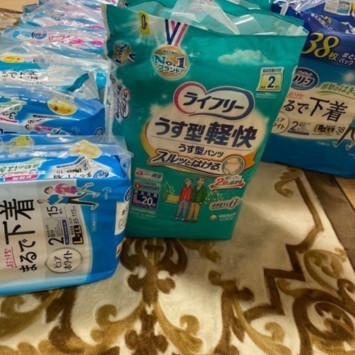 成人用オムツ