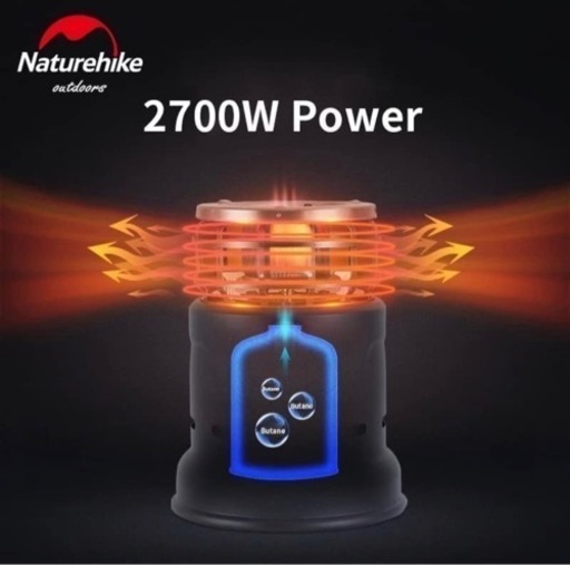 【新品】マルチストーブ ウィンター ステンレス製 火力無段階調整可能 最大2.7kw ブラック 屋外 テント キャンプ 暖房 火力調整可能 アウトドア ハイキング 夜釣り キャンプ 災害 防災用