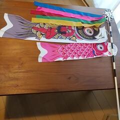 こいのぼり🎏
