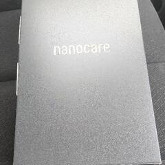 Panasonic ヘアードライヤー ナノケア ディープネイビー...