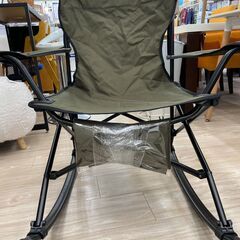 LOGOSアウトドアロッキングチェアのご紹介！（トレファク寝屋川）