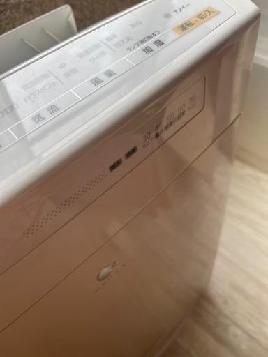 Panasonic 空気清浄機　加湿器　ナノイー　エコナビ　花粉撃退