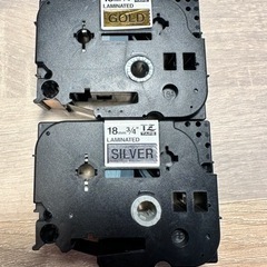 tzテープ　TZ-941とTZ-841