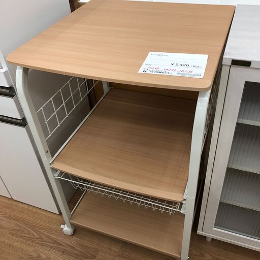 ★ジモティ割あり★  レンジ台ラック ナチュラル H89×W55×D56 クリーニング済み KJ1837