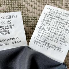 #スラックス　#ウエスト100センチ以上の画像