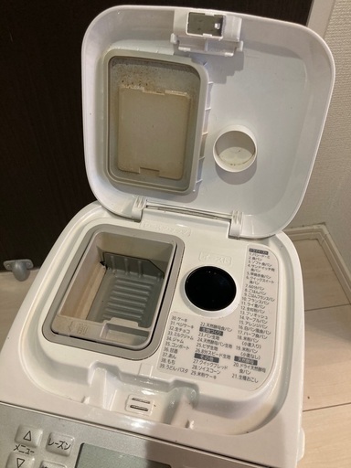ホームベーカリー　パナソニック　SD-MT3