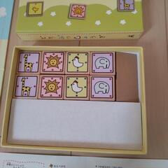 中古　どうぶつしょうぎの画像