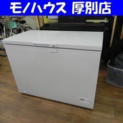 業務用 冷凍ストッカー 282L 2019年製 上開きタイプ TBCF-282-RH 冷凍庫 保冷庫 飲食業 店舗備品 厨房機器 札幌市 厚別店