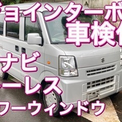 支払い総額330,000円
