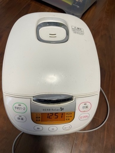 炊飯器　2016年製　ハーブリラックス