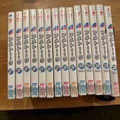 アメトークDVD 1〜13プラス23