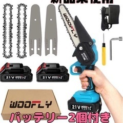 ③ ミニ電動チェーンソー 充電式 6インチ 小型 21V