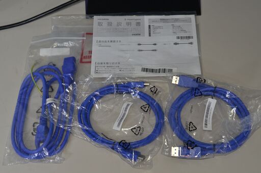 中古美品 IODATA GigaCrysta LCD-GC272HXDB 27型ゲーミングディスプレイ