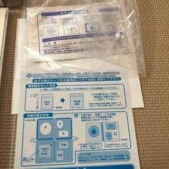 未使用！お誕生記録　メモリアルゴールドの画像
