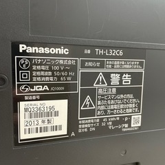 Panasonic32型テレビ、ブルーレイレコーダー500GB、スピーカー、テレビ台セットの画像