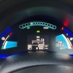 日産リーフ